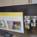 도봉숲어린이집 이미지