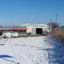 구정미곡처리장 이미지