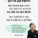 할두