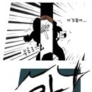 에이에이 이미지