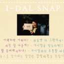 청보리공방 이미지