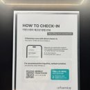 어반스테이 낙산해변 이미지