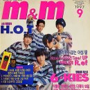 엠앤엠(M&M) 이미지