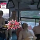 럭키가이