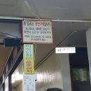 대구맛집 연탄불고기맛집 운수좋은날 불갈비식당 후기