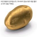한양에이스마취통증의학과의원 | 너무 소중한 내 마음은