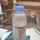 루이비통 네오노에BB 부산 센텀 신세계백화점 구매 후기