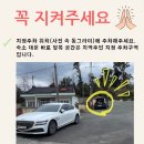 서생온달 | 서생온달 펜션 이용 후기~