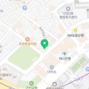 신장2동행정복지센터 주변 이미지