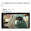 곰태지 | 유도분만 실패.. 아니 포기 후 제왕절개한 나의 출산 스토리💧