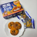 (주)청우 | 편의점 간식 청우 황치즈 쫀득초코칩 칼로리 가격 재고확인 솔직후기