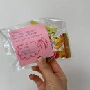 사우로 L 네이버블로그