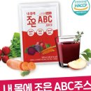 주식회사 조은 이미지