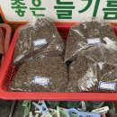 대주상회 이미지