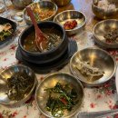 (주)화정교통 | 화정 산이화 한정식 주말 점심 방문 후기