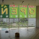 주식회사 해솔 이미지