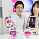 인하텔레콤 이미지