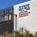 웃터골작은도서관 이미지