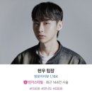 인보그샵