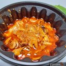 쭈꾸미밥상연수