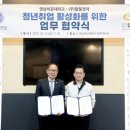 합동전자 이미지