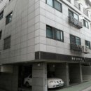 초록마을로24길 네이버블로그
