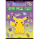 도서출판서울문화사