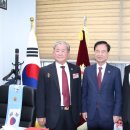 포천보훈회관 이미지