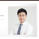 법무법인영우 이미지