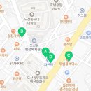 희망찬가정의학과의원 이미지