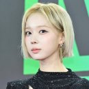 토니앤가이 반포자이점