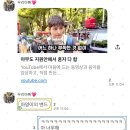 (주)아성다이소 천호본점 | 1월 취준생 일상 ① 새해니까 0.1정도 달라진 나