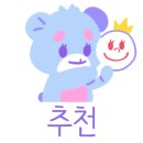 라셀렉시옹 이미지