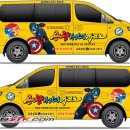 차돌 합기도 체육관 이미지