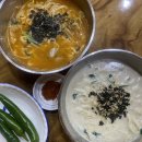 인동시골여행 이미지