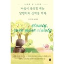 장 미디어 이미지