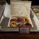 롱마담브레드 - 강화군 향나무길 39-1 | 롱마담브레드