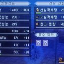 스스네 이미지