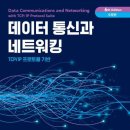 퍼스트 통신 Daum카페