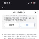 네일의미
