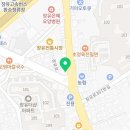 장유하나약국 이미지