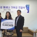 주식회사 화성 이미지