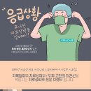 세라케어 이미지