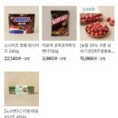 함포고복정육점