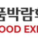 마니월드 이미지