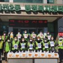 비전2동행정복지센터 이미지