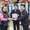 파크골프 클럽 이미지