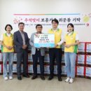 서진항공여행사(주) 이미지