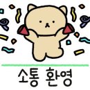 소랑가 이미지