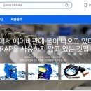 주식회사 에이스샵
